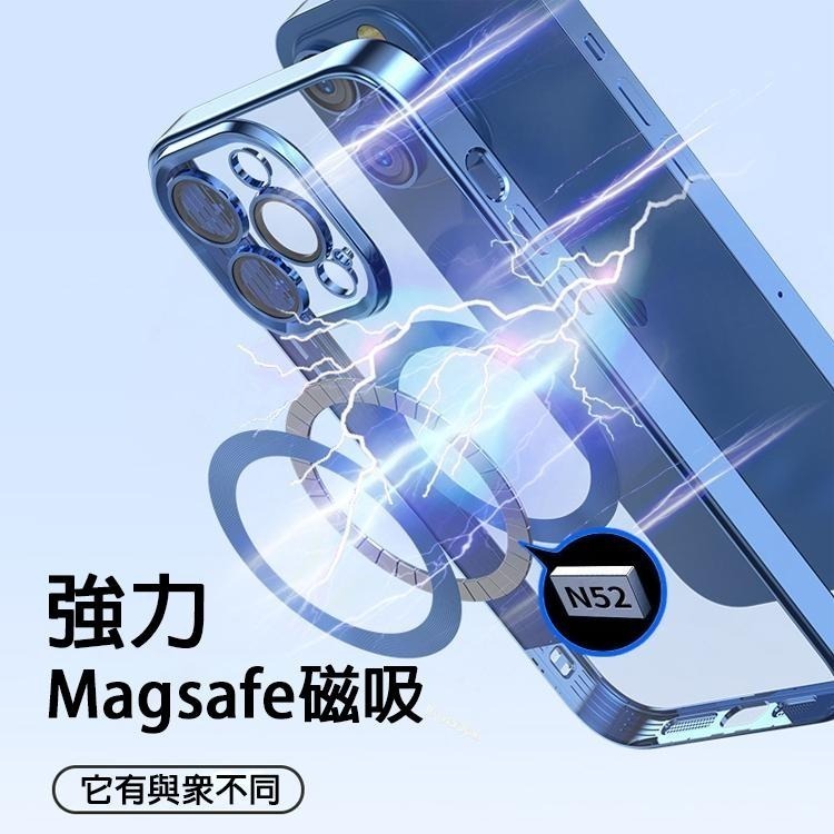 iPhone i12 13 Pro Max 14 15 16 Plus 電鍍 鏡頭全包 手機殼 Magsafe 防摔殼-細節圖8