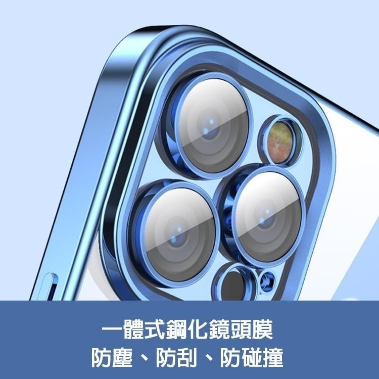 iPhone i12 13 Pro Max 14 15 16 Plus 電鍍 鏡頭全包 手機殼 Magsafe 防摔殼-細節圖4