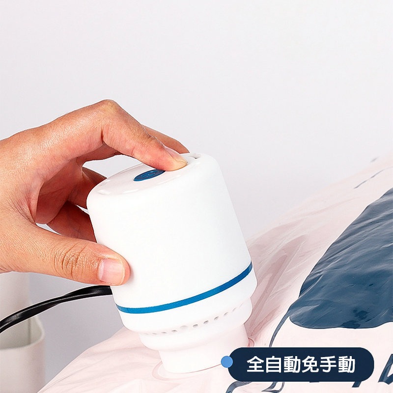 手動抽氣泵 抽氣泵 壓縮袋專用 真空壓縮袋專用 真空壓縮泵 真空壓縮 抽氣筒 真空筒 真空抽氣筒 真空壓縮抽氣筒-細節圖10