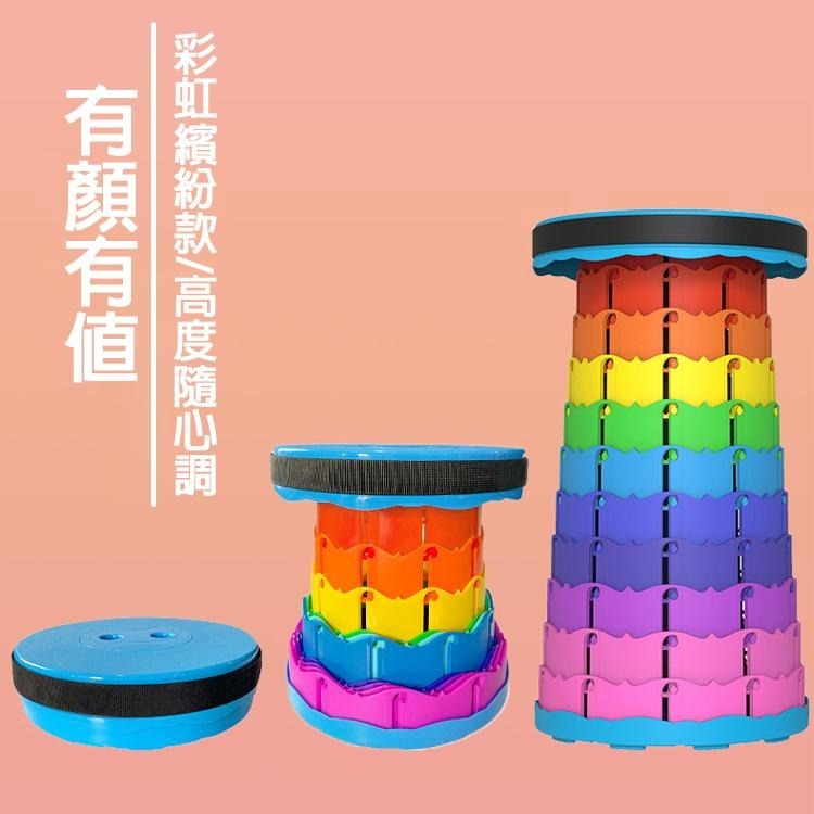 伸縮椅 小凳子 戶外 便攜 演唱會 收納椅 收納凳 伸縮凳 排隊凳 排隊椅 垂釣凳 垂釣椅 垂釣收納椅 折疊椅 摺疊凳-細節圖5