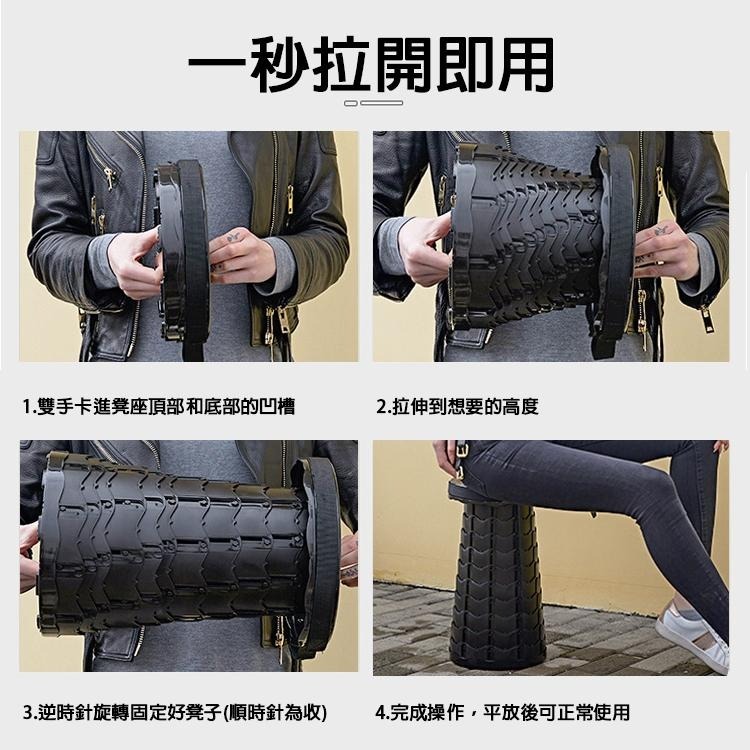伸縮椅 小凳子 戶外 便攜 演唱會 收納椅 收納凳 伸縮凳 排隊凳 排隊椅 垂釣凳 垂釣椅 垂釣收納椅 折疊椅 摺疊凳-細節圖6