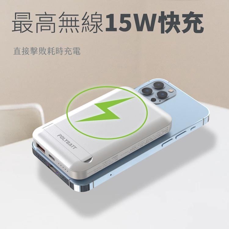 行動電源 額定容量 6200mAh 支援 磁吸式 MagSafe 無線充電 雙孔 快速充電 Type-C PD 行動充-細節圖4