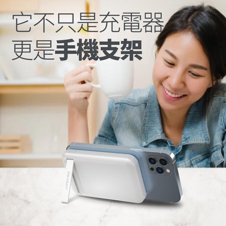 行動電源 額定容量 6200mAh 支援 磁吸式 MagSafe 無線充電 雙孔 快速充電 Type-C PD 行動充-細節圖6