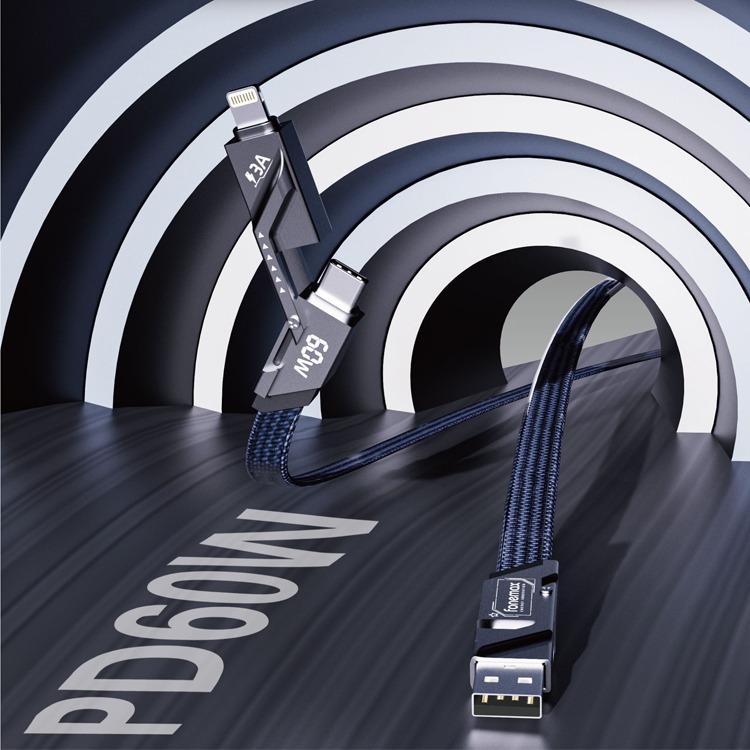 PD充電線 四合一 多功能 快充線 PD 充電線 適用iPhone Type-C iPhone15 iPhone16-細節圖5