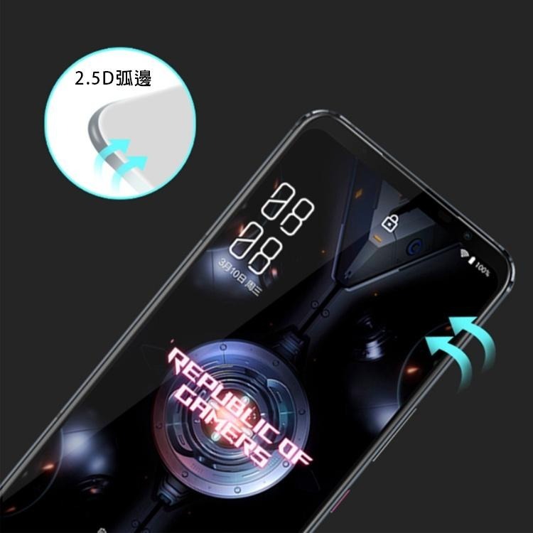 滿版 華碩 ASUS ROG 9 8 7 Phone ROG9 6 6D 5 5s Pro 玻璃保護貼 螢幕保護貼-細節圖2