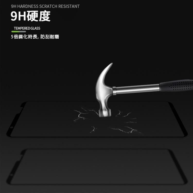 滿版 華碩 ASUS ROG 9 8 7 Phone ROG9 6 6D 5 5s Pro 玻璃保護貼 螢幕保護貼-細節圖6