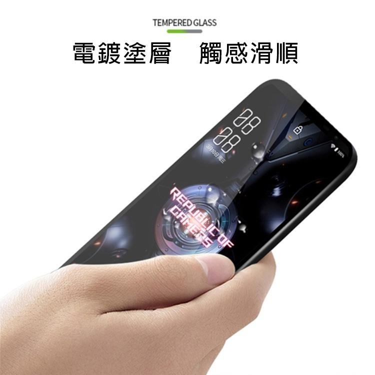 滿版 華碩 ASUS ROG 9 8 7 Phone ROG9 6 6D 5 5s Pro 玻璃保護貼 螢幕保護貼-細節圖8