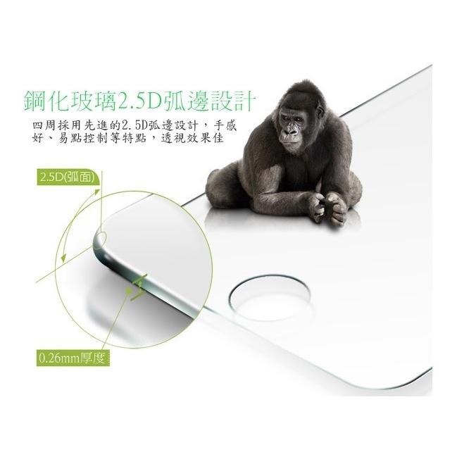 ASUS ROG Phone 9 8 7 6 6D 5s Pro 5 Ultimate 防刮 玻璃保護貼 螢幕保護貼-細節圖2