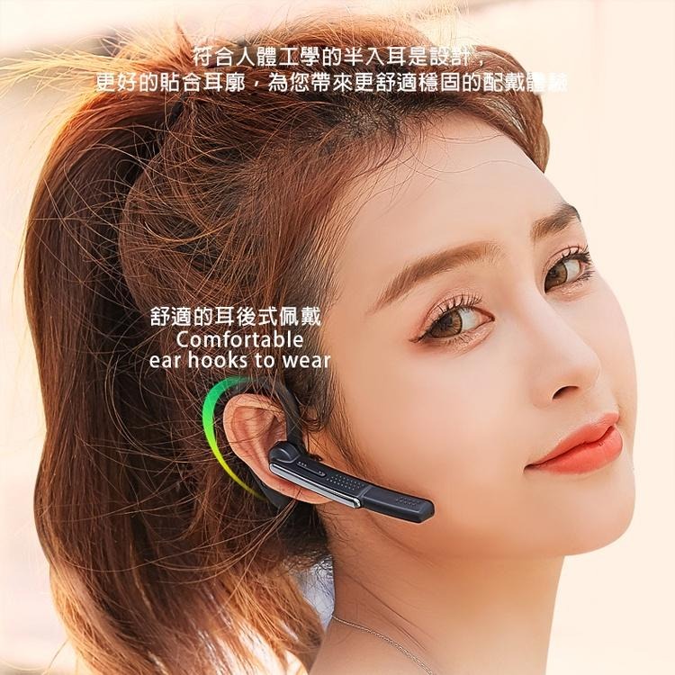 高續航 無線藍芽耳機 P40 無線 耳機 快速充電 headset bluetooth V5.1 無痛配戴 藍牙耳機-細節圖8
