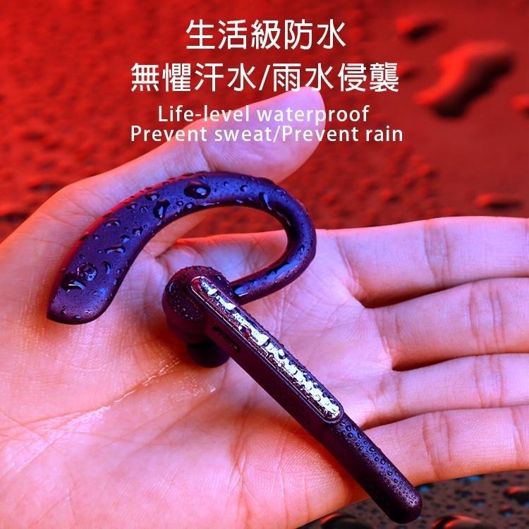 高續航 無線藍芽耳機 P40 無線 耳機 快速充電 headset bluetooth V5.1 無痛配戴 藍牙耳機-細節圖4