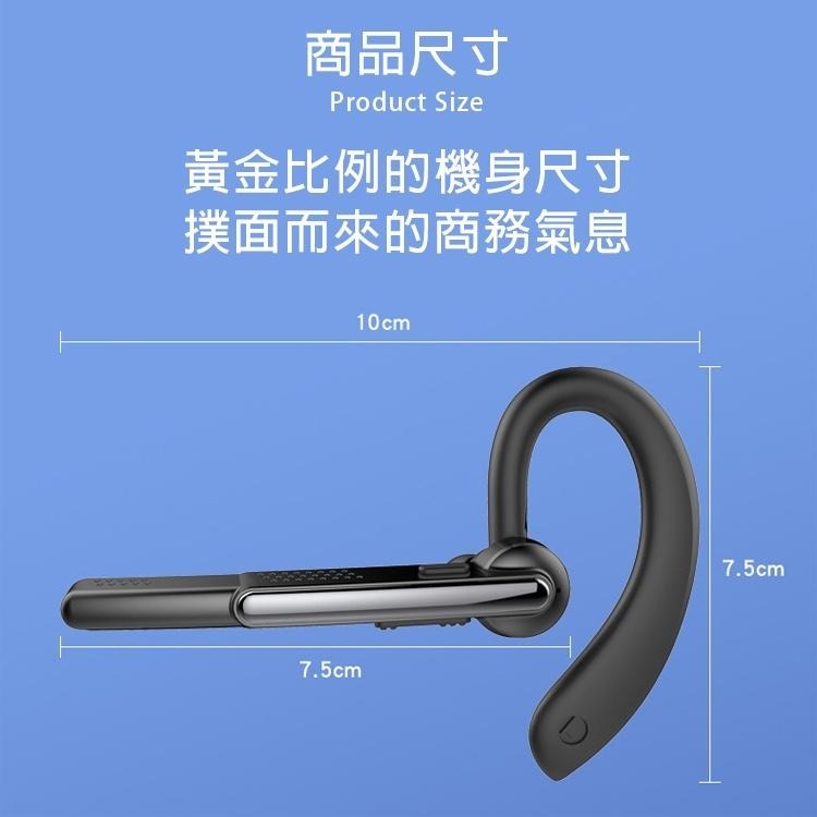 高續航 無線藍芽耳機 P40 無線 耳機 快速充電 headset bluetooth V5.1 無痛配戴 藍牙耳機-細節圖7