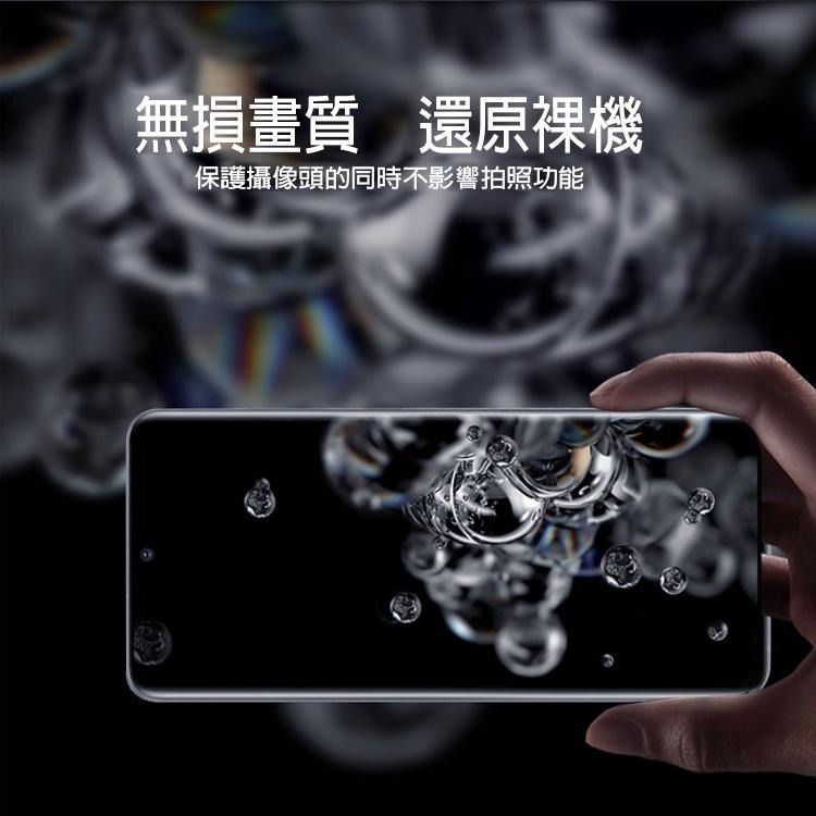 iPhone 鏡頭框 iPhone17 Air 15 Pro Max Plus 11 12 13 14 鏡頭貼 鏡頭蓋-細節圖7