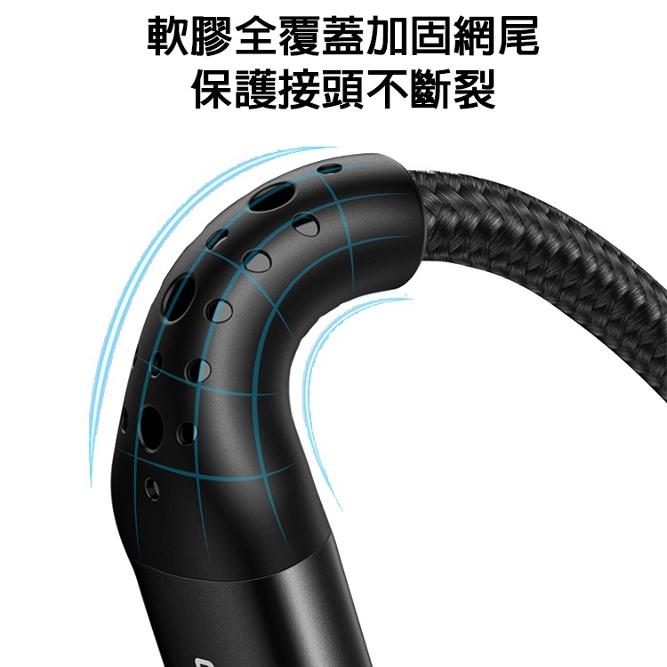 Mcdodo 智能斷電 五代 PD 快充線 3A 資料傳輸線 快充 充電線 適用iPhone 13 12 11 14-細節圖10