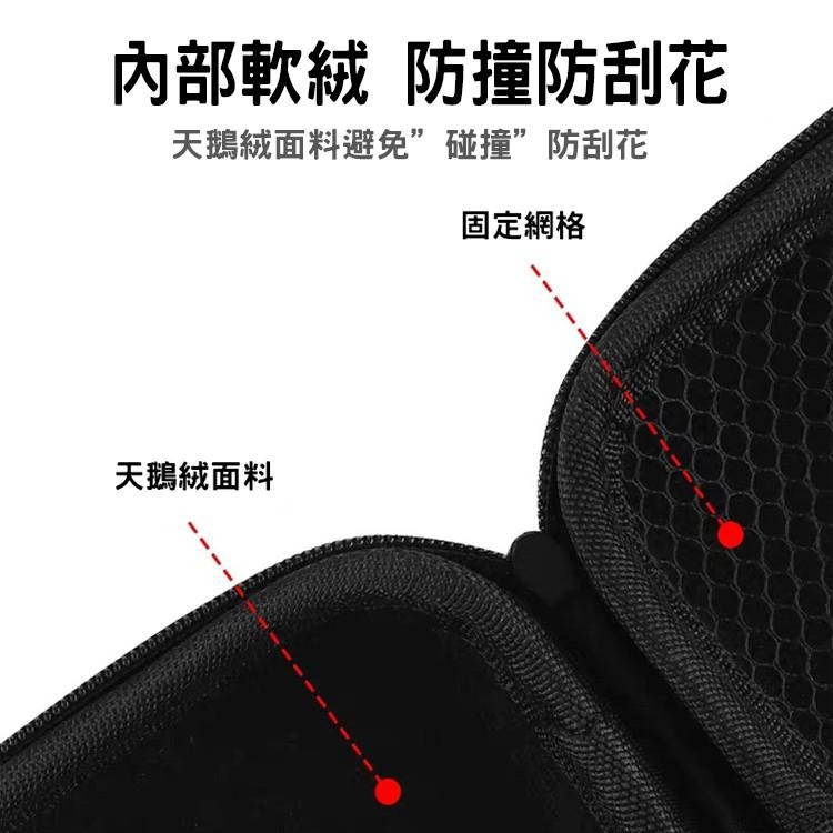 防撞 防摔 EVA收納盒 耳機收納盒 迷你收納盒 充電線收納盒 耳機線收納盒 迷你盒 收納包 碳纖維 卡夢 收納盒-細節圖4