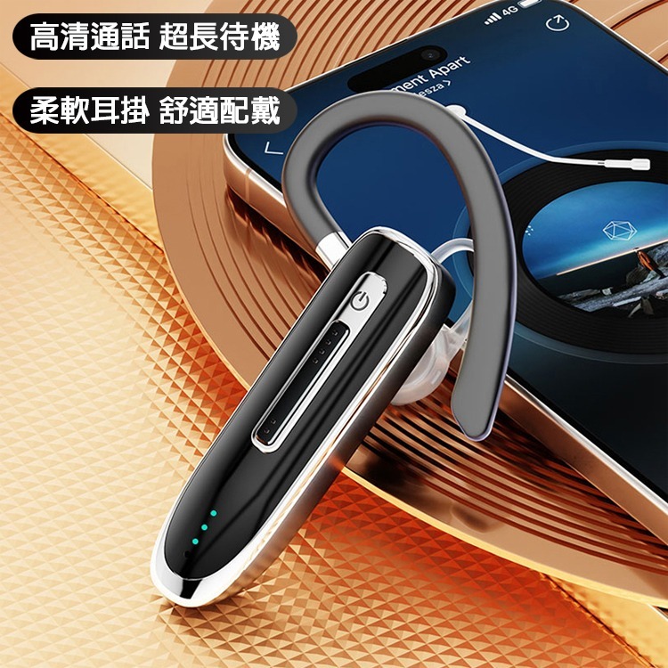 K2 藍牙耳機 高續航 Bluetooth headset 超長續航 通話 聽歌 耳機 藍芽耳機 藍芽 耳機-細節圖3