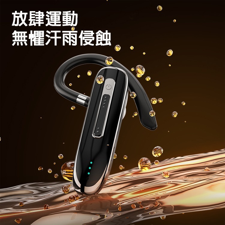 K2 藍牙耳機 高續航 Bluetooth headset 超長續航 通話 聽歌 耳機 藍芽耳機 藍芽 耳機-細節圖7