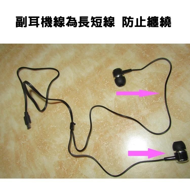 K2 藍牙耳機 送頸掛繩 雙耳副耳機線 高續航 Bluetooth headset 超長續行 通話 聽歌 耳機-細節圖7