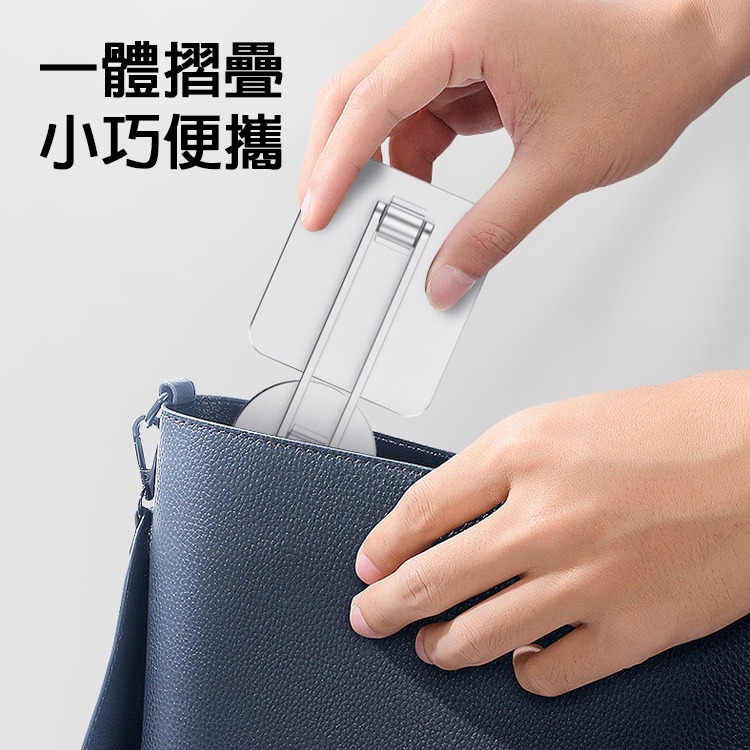 不含Magsafe充電器 Magsafe專用支架 iPhone支架 手機支架 桌面支架-細節圖5