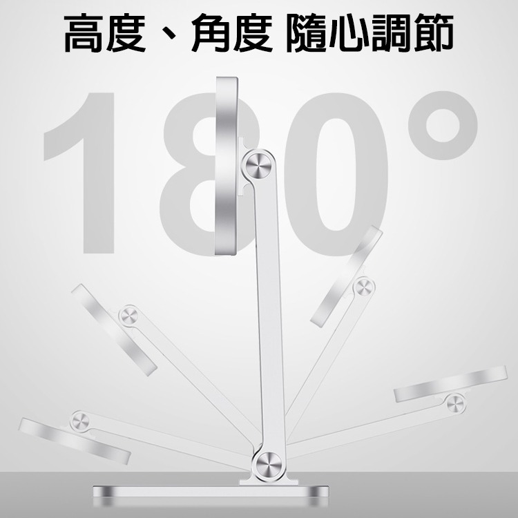 不含Magsafe充電器 Magsafe專用支架 iPhone支架 手機支架 桌面支架-細節圖6