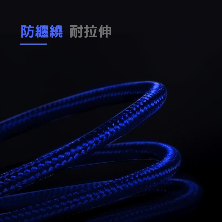 多功能編織充電線 三合一 充電線 多功能 充電線 適用iPhone Type-C Micro USB-細節圖3