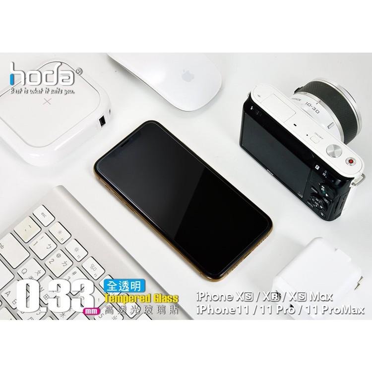 Hoda iPhone8 XR 11 iPhone6s Xs Pro Max i7 玻璃保護貼 玻璃貼-細節圖5