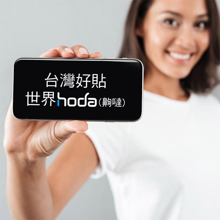 Hoda iPhone8 XR 11 iPhone6s Xs Pro Max i7 玻璃保護貼 玻璃貼-細節圖9