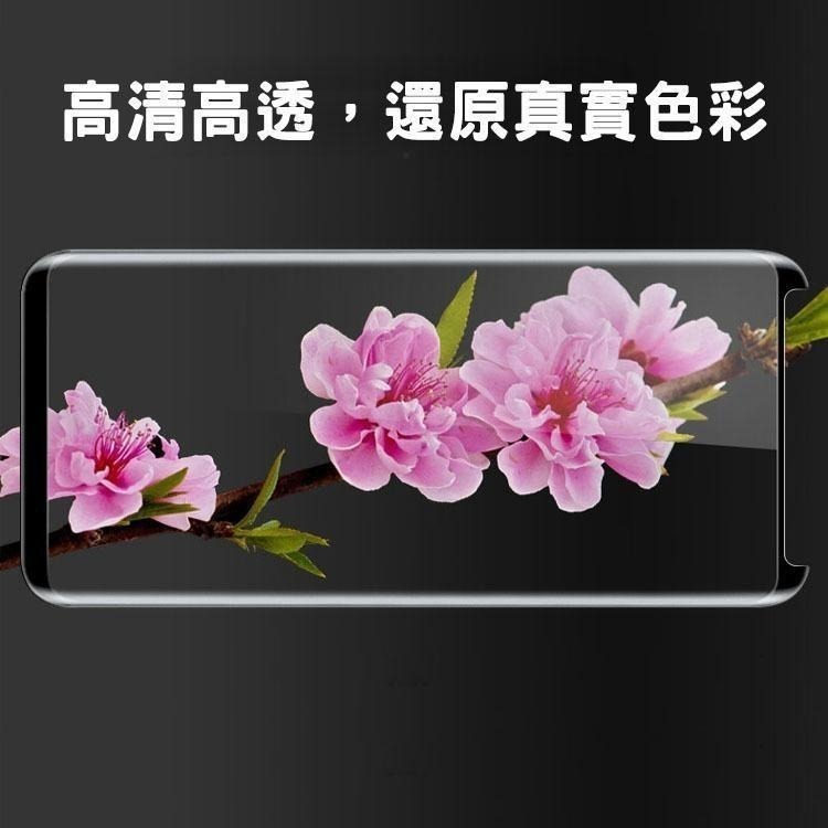 S21 S22 S20 S20+ Plus Note20 Ultra 玻璃保護貼 防刮 玻璃貼-細節圖4