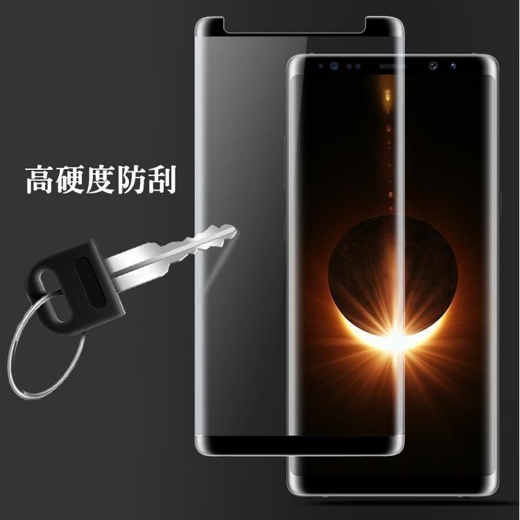S21 S22 S20 S20+ Plus Note20 Ultra 玻璃保護貼 防刮 玻璃貼-細節圖6