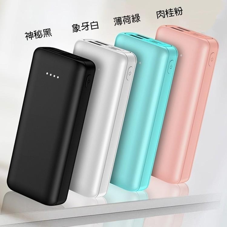 10000mAh 額定 6700mAh 馬卡龍 雙USB孔 行動電源 行動充 MCK-9527 大容量 馬卡龍行動電源-細節圖9