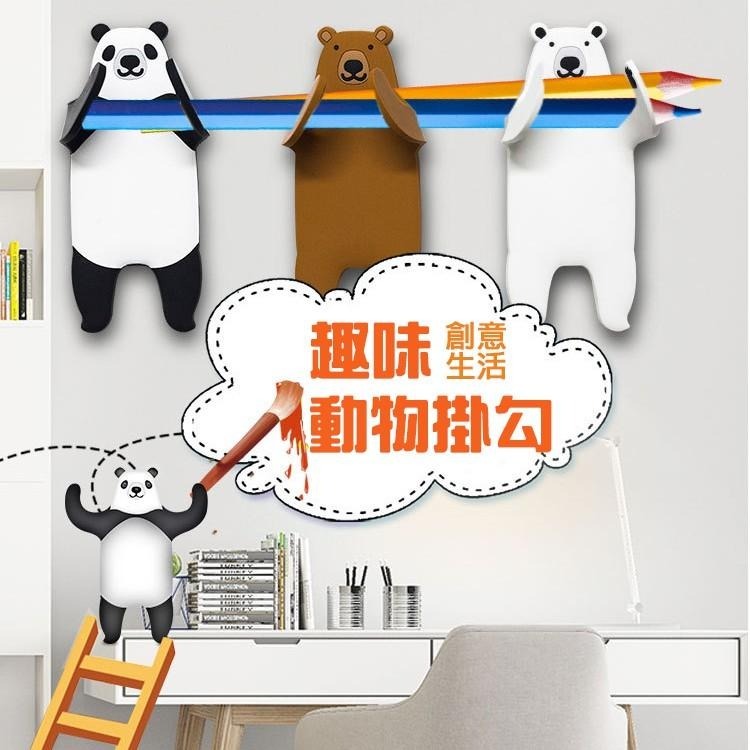 創意掛勾 動物 造型 裝飾 掛勾 動物掛勾 可愛 動物 尾巴 可彎曲 趣味 無痕貼勾 掛鉤 壁掛式 鑰匙圈掛勾 鑰匙掛勾-細節圖2