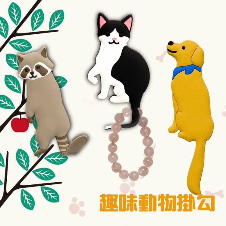 創意掛勾 動物 造型 裝飾 掛勾 動物掛勾 可愛 動物 尾巴 可彎曲 趣味 無痕貼勾 掛鉤 壁掛式 鑰匙圈掛勾 鑰匙掛勾-細節圖3