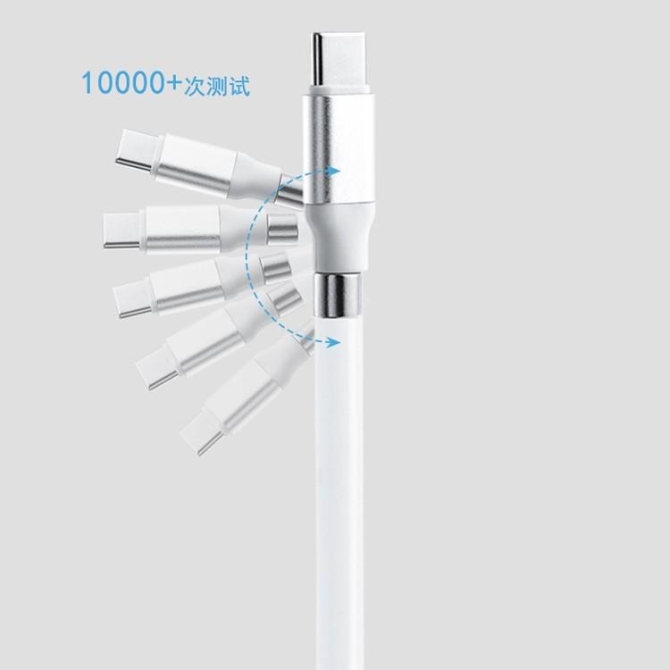 磁吸收納充電線 快充 閃充 充電線 PD C to C 快充線 適用iPhone Micro USB Type-C-細節圖6