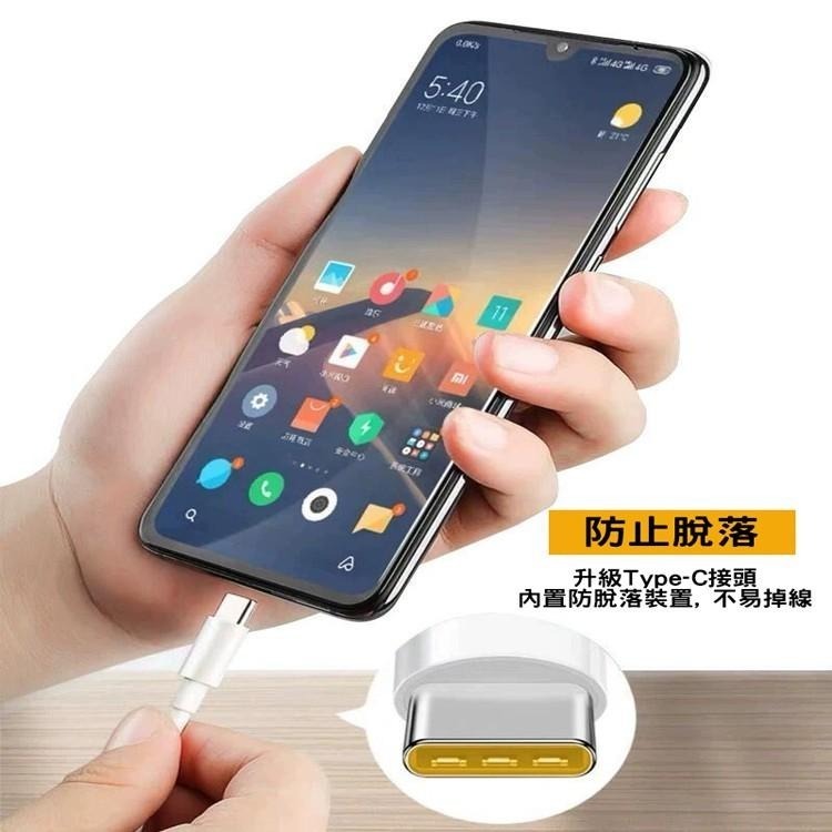 多協議 充電線 快充線 5A OPPO 超級快充線 超級充電 Type-C PD充電線 超級快充線 手機充電線-細節圖3
