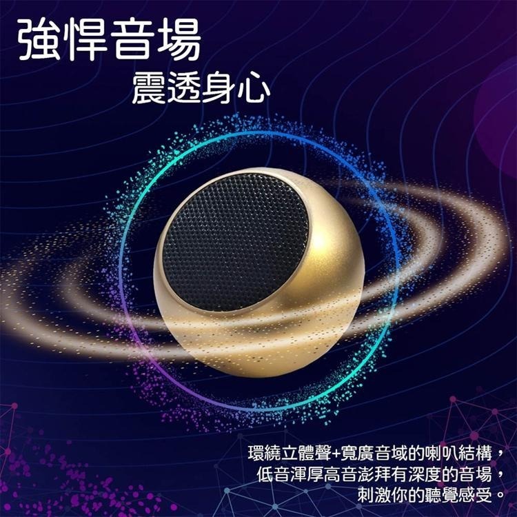 TWS 真無線藍芽 迷你 喇叭 無線喇叭 無線藍牙喇叭 無線藍牙 雙聲道 3D 立體環繞音效 音箱 無線音箱 藍芽喇叭-細節圖2