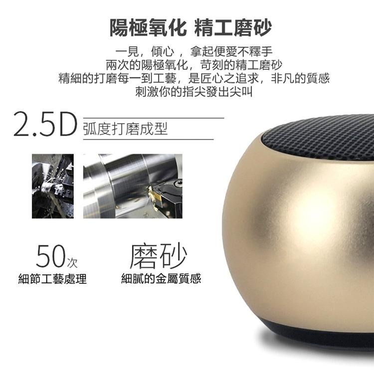TWS 真無線藍芽 迷你 喇叭 無線喇叭 無線藍牙喇叭 無線藍牙 雙聲道 3D 立體環繞音效 音箱 無線音箱 藍芽喇叭-細節圖3