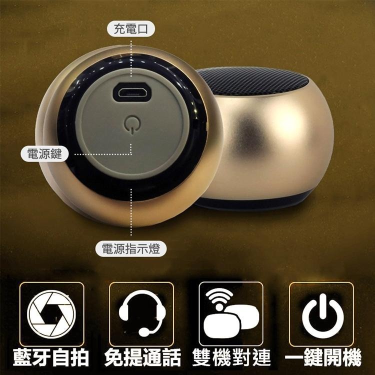 TWS 真無線藍芽 迷你 喇叭 無線喇叭 無線藍牙喇叭 無線藍牙 雙聲道 3D 立體環繞音效 音箱 無線音箱 藍芽喇叭-細節圖4