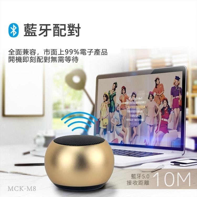 TWS 真無線藍芽 迷你 喇叭 無線喇叭 無線藍牙喇叭 無線藍牙 雙聲道 3D 立體環繞音效 音箱 無線音箱 藍芽喇叭-細節圖5