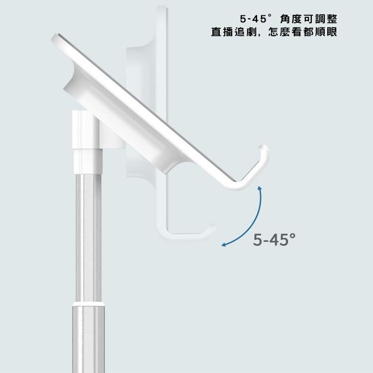 可升降 角度調整 升降 防滑 手機支架 平板支架 手機 平板 支架 追劇支架 看影片支架 調整角度 可伸縮 桌上型支架-細節圖3