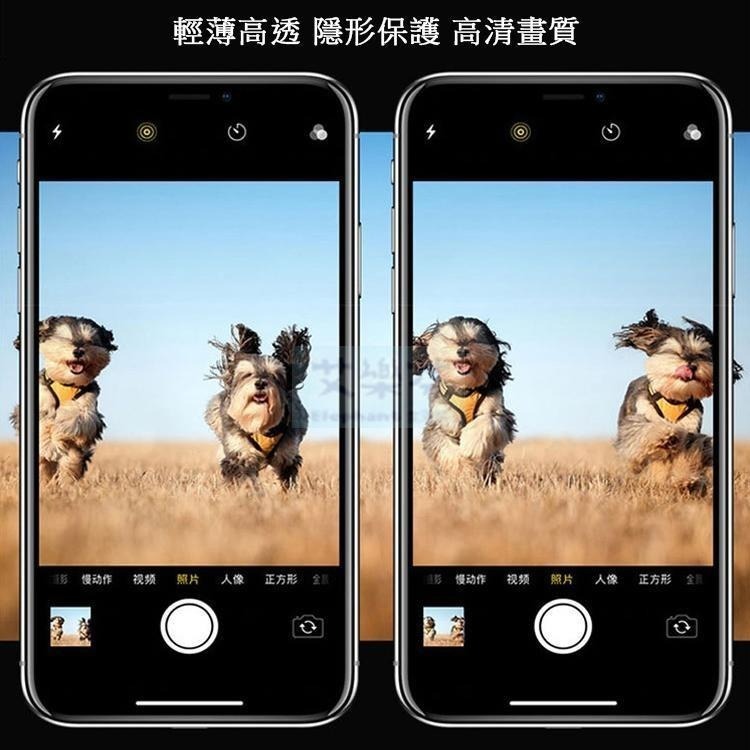 防刮 鏡頭蓋 鏡頭玻璃貼 鏡頭貼 適用iPhone17 Air 16 15 14 Plus 13 12 Pro Max-細節圖5
