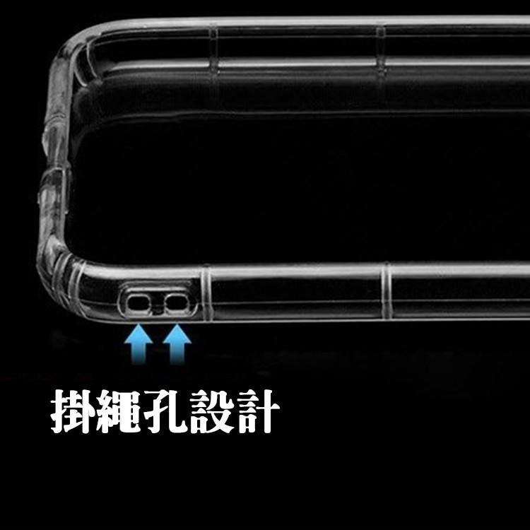 空壓殼 A79 5G A78 A98 A38 A3 A5 Pro A3X 防摔 手機殼-細節圖7