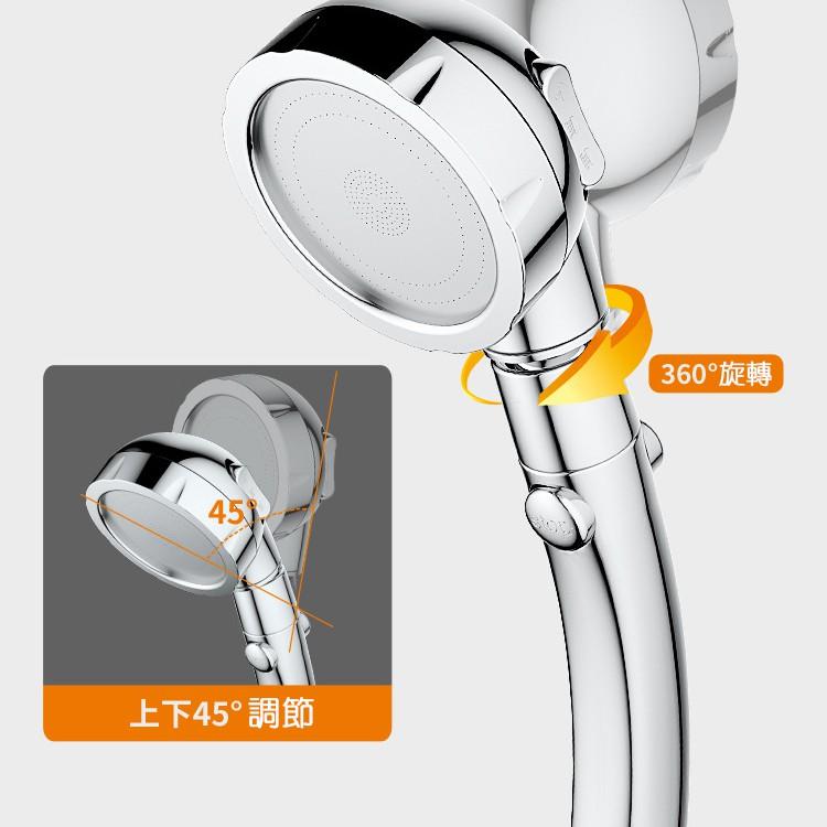 一鍵止水 止水開關 三段可調式 三段式 可拆洗 360度 旋轉 家用 增壓 花灑噴頭 按摩 細水 標準接口 蓮蓬頭-細節圖8