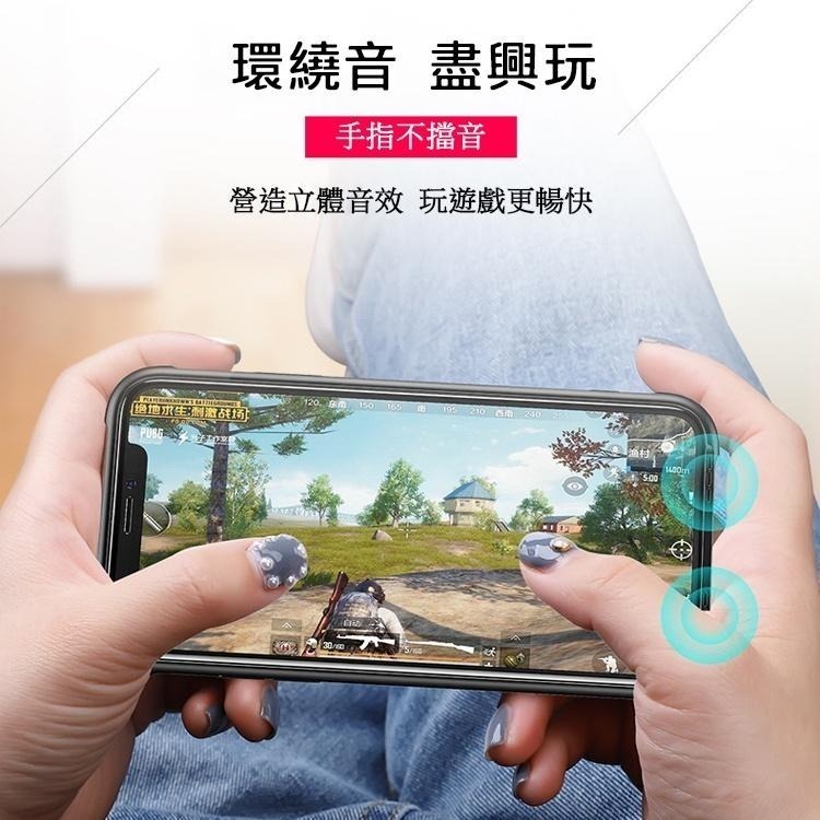 磨砂 聲轉 防摔殼 手機殼 適用iPhone 14 11 13 12 Pro Max Xs XR SE3 i8 Plus-細節圖7