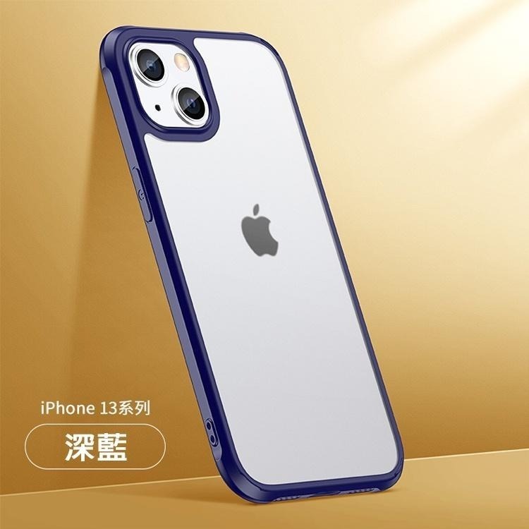 磨砂 聲轉 防摔殼 手機殼 適用iPhone 14 11 13 12 Pro Max Xs XR SE3 i8 Plus-細節圖9