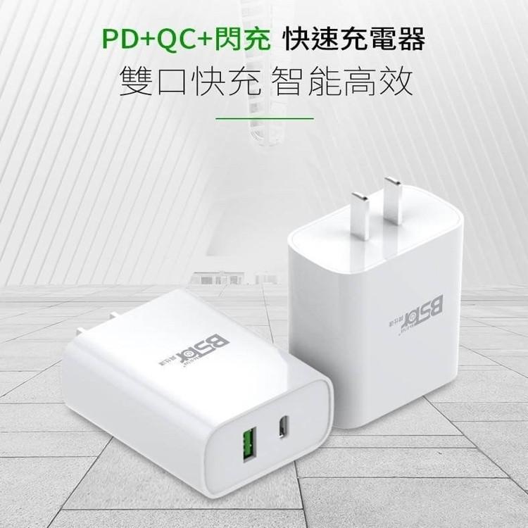 iPhone XR 12 11 Pro Max MFI認證 C94 Type-C to Lightning PD 快充線-細節圖7