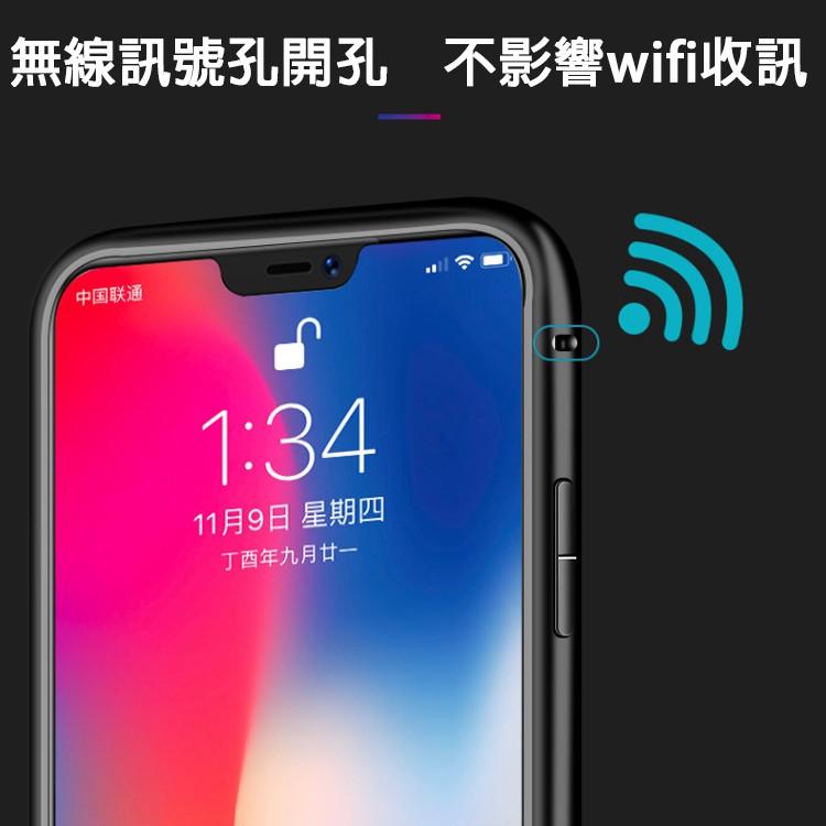 磁吸 雙面防刮 手機殼 iPhone6s Plus XR玻璃 保護殼-細節圖8