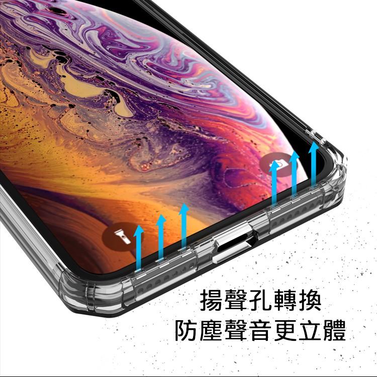 菱形 水晶盾 聲音轉換 iPhone 11 Pro Max XsMax Xs Max 防摔殼-細節圖4