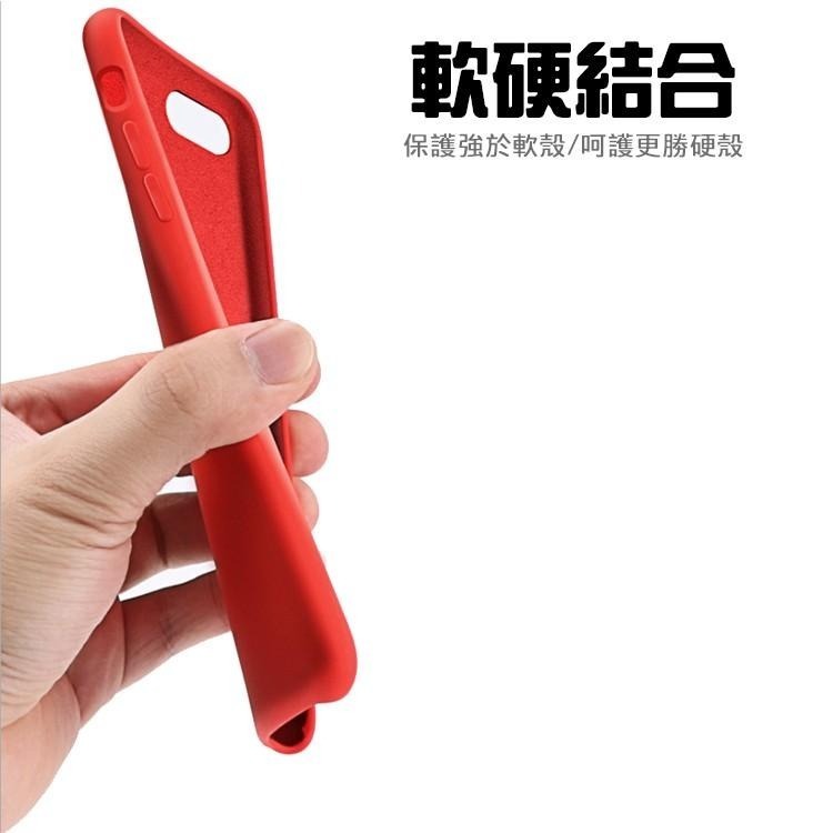 iPhone X Xs Max XR 矽膠手機殼 iPhone8 Plus iPhone7 i7 i8 保護殼 防摔殼-細節圖3