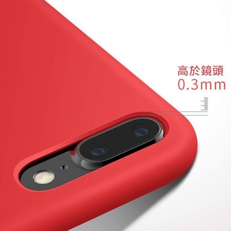 iPhone X Xs Max XR 矽膠手機殼 iPhone8 Plus iPhone7 i7 i8 保護殼 防摔殼-細節圖4