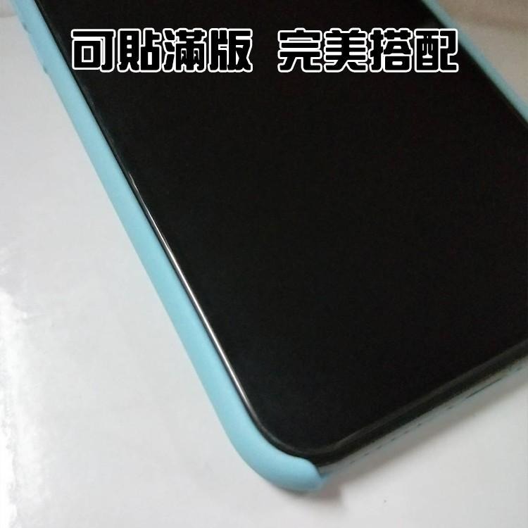 iPhone X Xs Max XR 矽膠手機殼 iPhone8 Plus iPhone7 i7 i8 保護殼 防摔殼-細節圖5