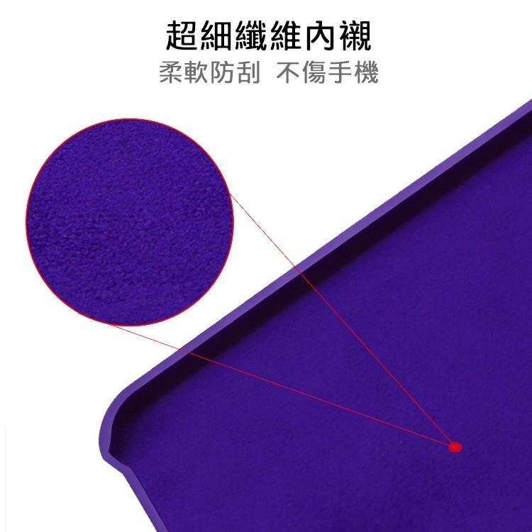 iPhone X Xs Max XR 矽膠手機殼 iPhone8 Plus iPhone7 i7 i8 保護殼 防摔殼-細節圖7